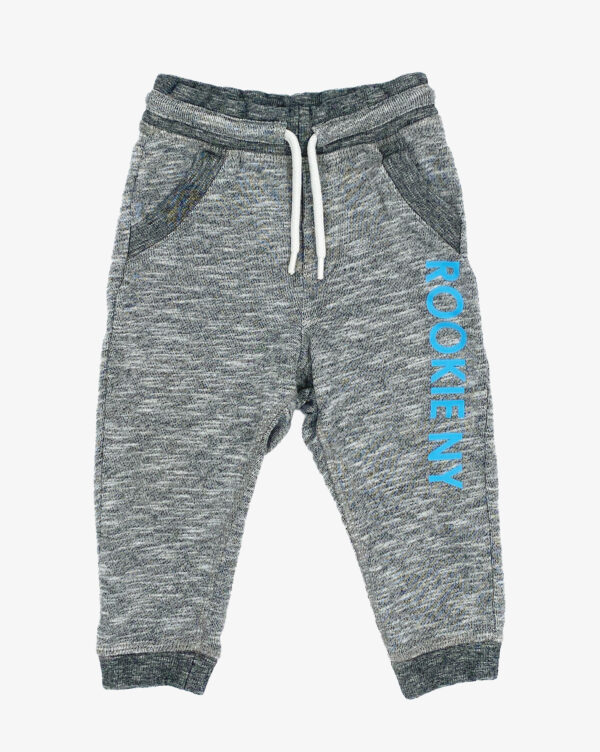 טרנינג בצבע אפור מלאנג' לתינוקות H&M