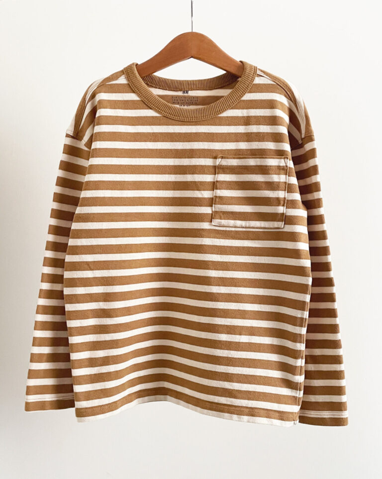 חולצת פסים חום שמנת לילדים H&M